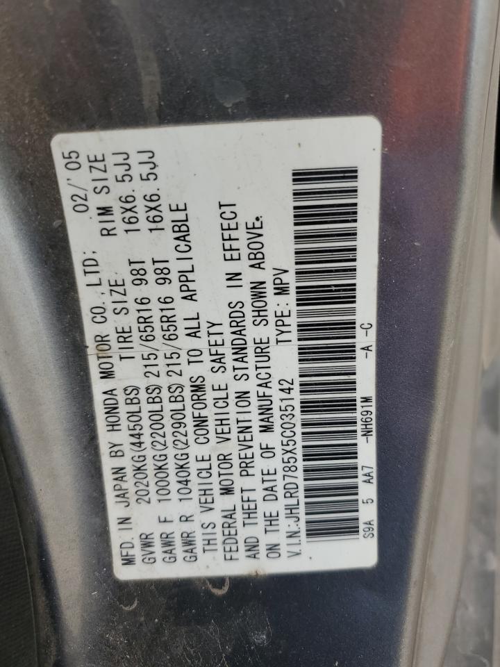 JHLRD785X5C035142 2005 Honda Cr-V Lx