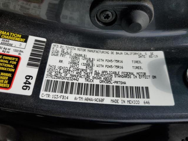 2019 Toyota Tacoma Double Cab VIN: 3TMCZ5AN3KM232442 Lot: 60750094