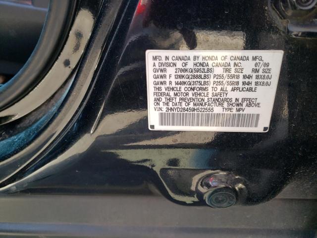 2009 Acura Mdx Technology VIN: 2HNYD28459H522555 Lot: 58541894