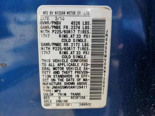 2010 Nissan Rogue S VIN: JN8AS5MV0AW129411 Lot: 58523384