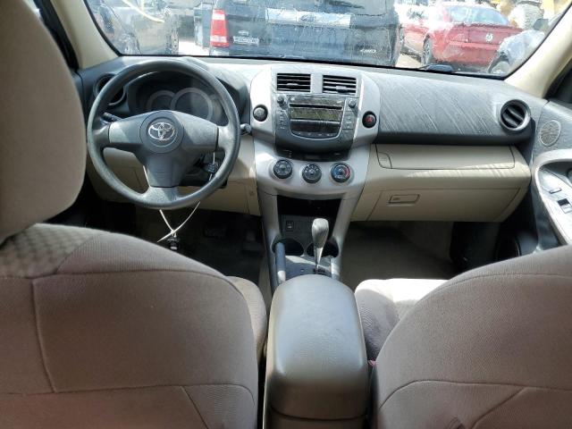 2007 Toyota Rav4 VIN: JTMZK33V675009924 Lot: 57767014