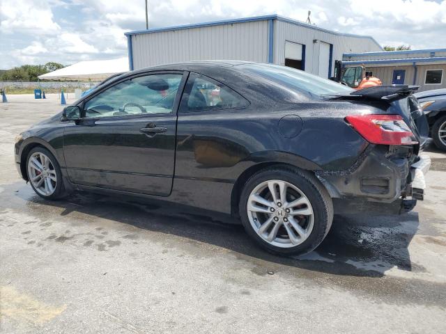 2007 Honda Civic Si VIN: 2HGFG215X7H709683 Lot: 57340564