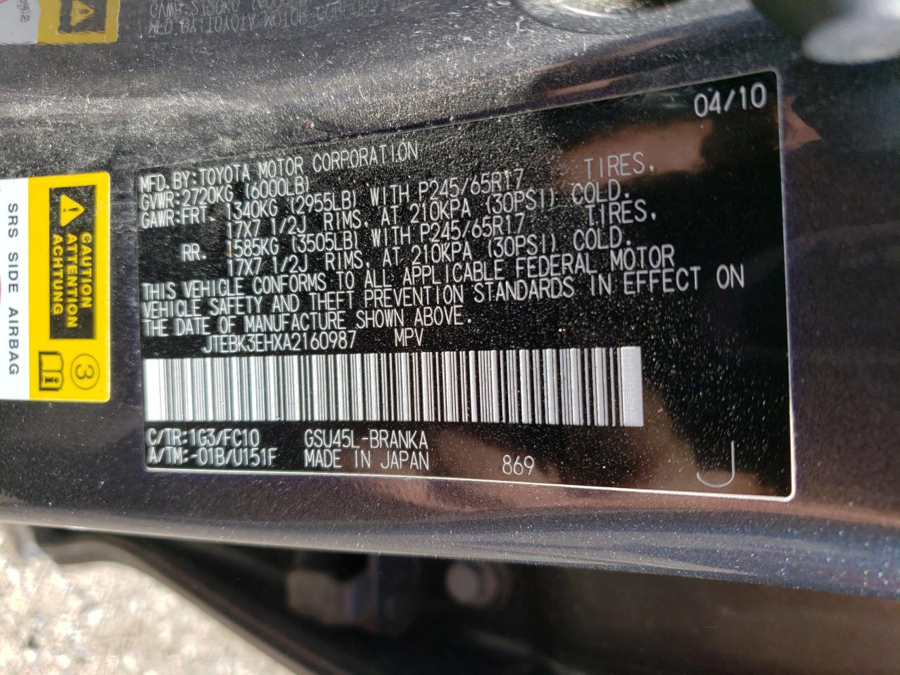 JTEBK3EHXA2160987 2010 Toyota Highlander