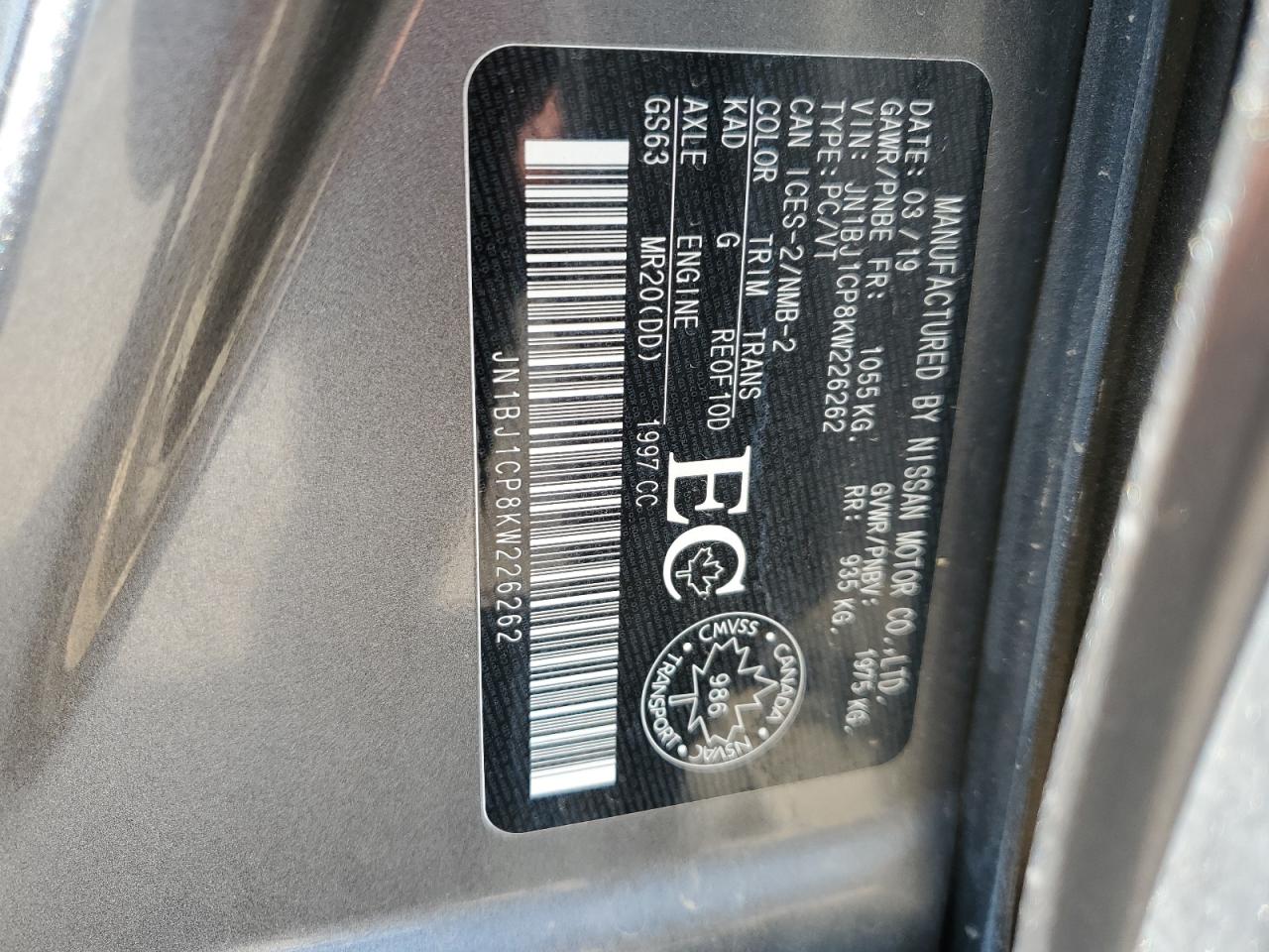 JN1BJ1CP8KW226262 2019 Nissan Rogue Sport S