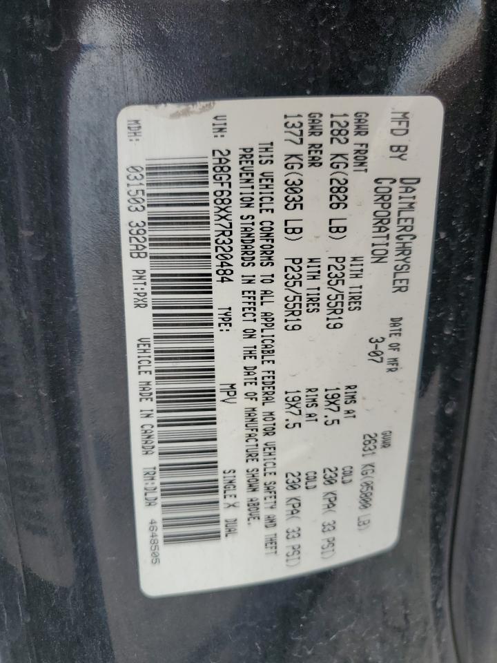 2A8GF68XX7R320484 2007 Chrysler Pacifica Touring