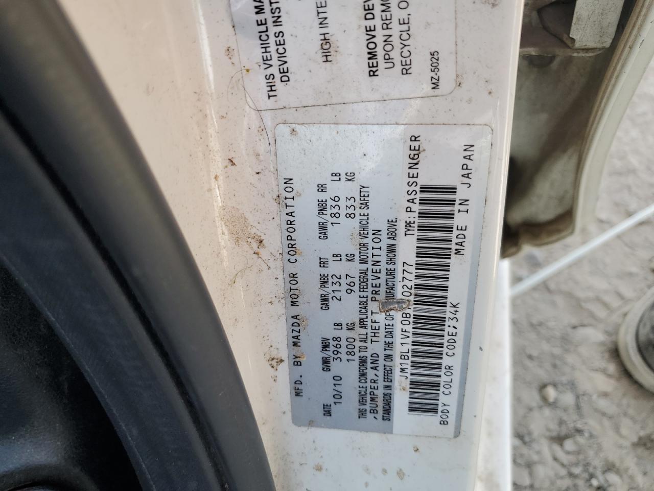 JM1BL1VF0B1402777 2011 Mazda 3 I