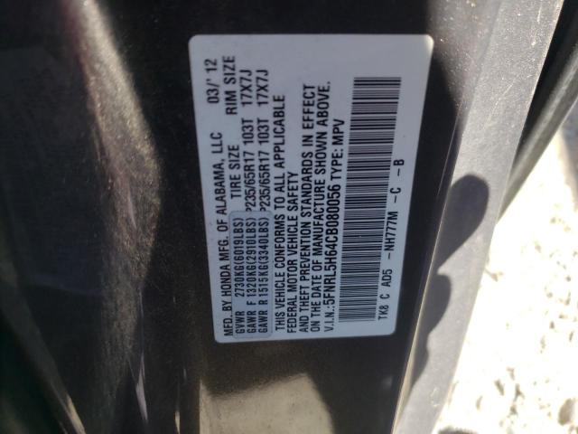 2012 Honda Odyssey Exl VIN: 5FNRL5H64CB080056 Lot: 57484964