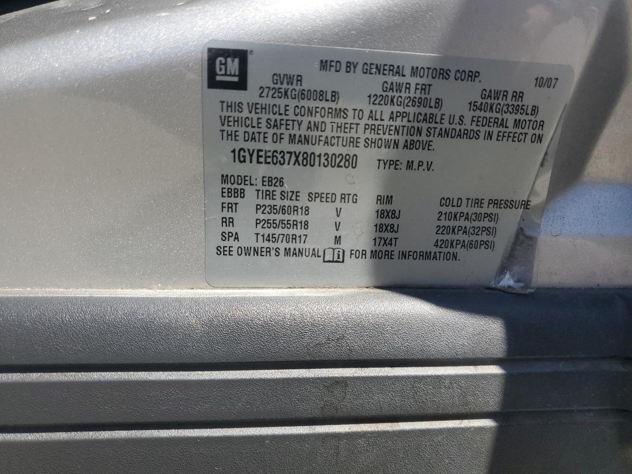 1GYEE637X80130280 2008 Cadillac Srx