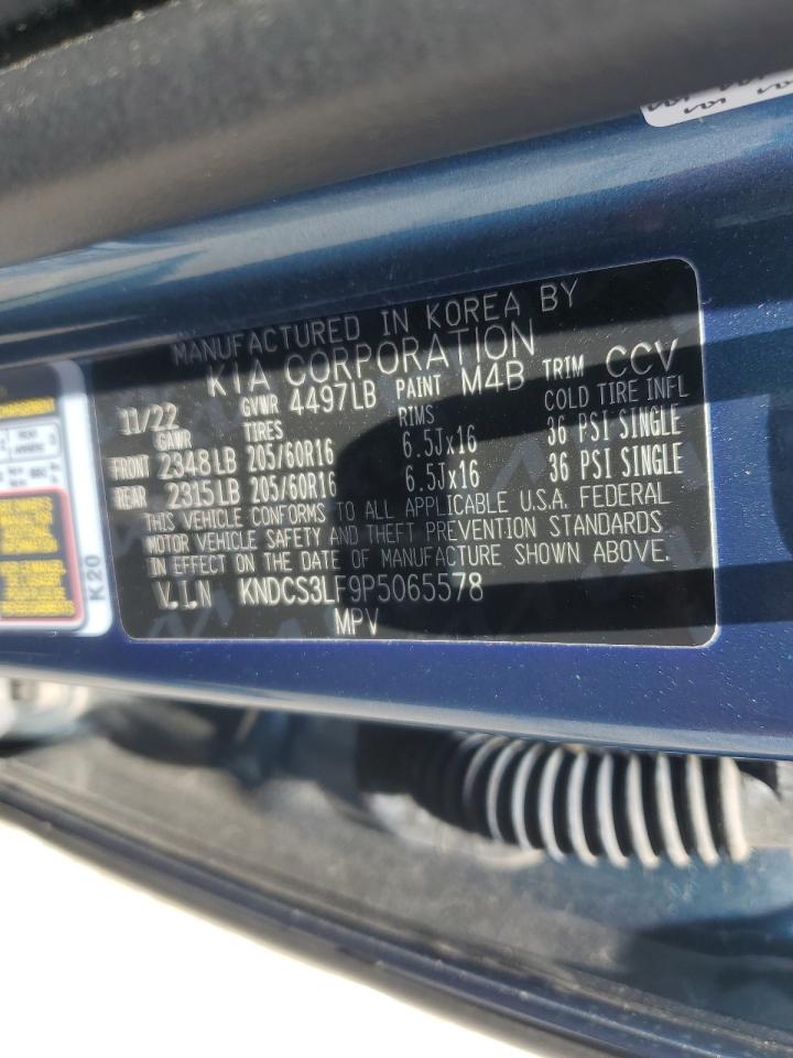 KNDCS3LF9P5065578 2023 Kia Niro Ex