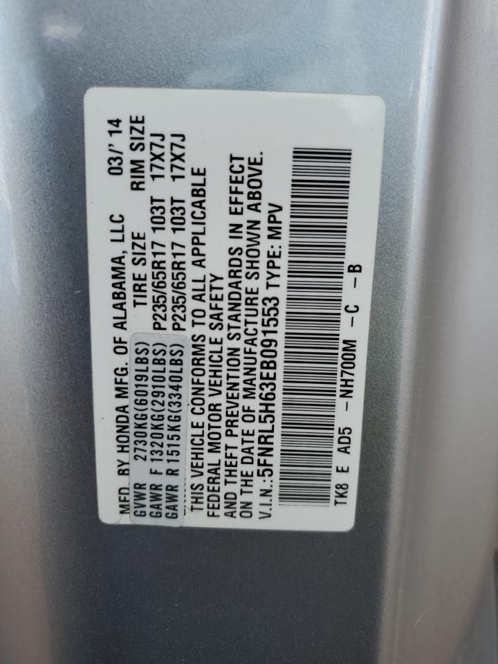 5FNRL5H63EB091553 2014 Honda Odyssey Exl