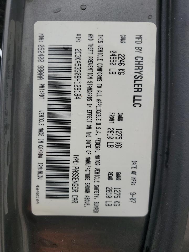 2C3KA53G08H129184 2008 Chrysler 300 Touring