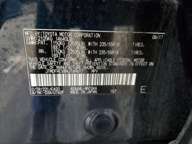 2017 Toyota Rav4 Limited VIN: JTMDFREV8HJ169617 Lot: 59749714