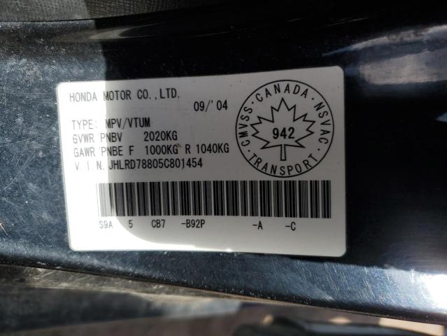 2005 Honda Cr-V Ex VIN: JHLRD78805C801454 Lot: 60644344