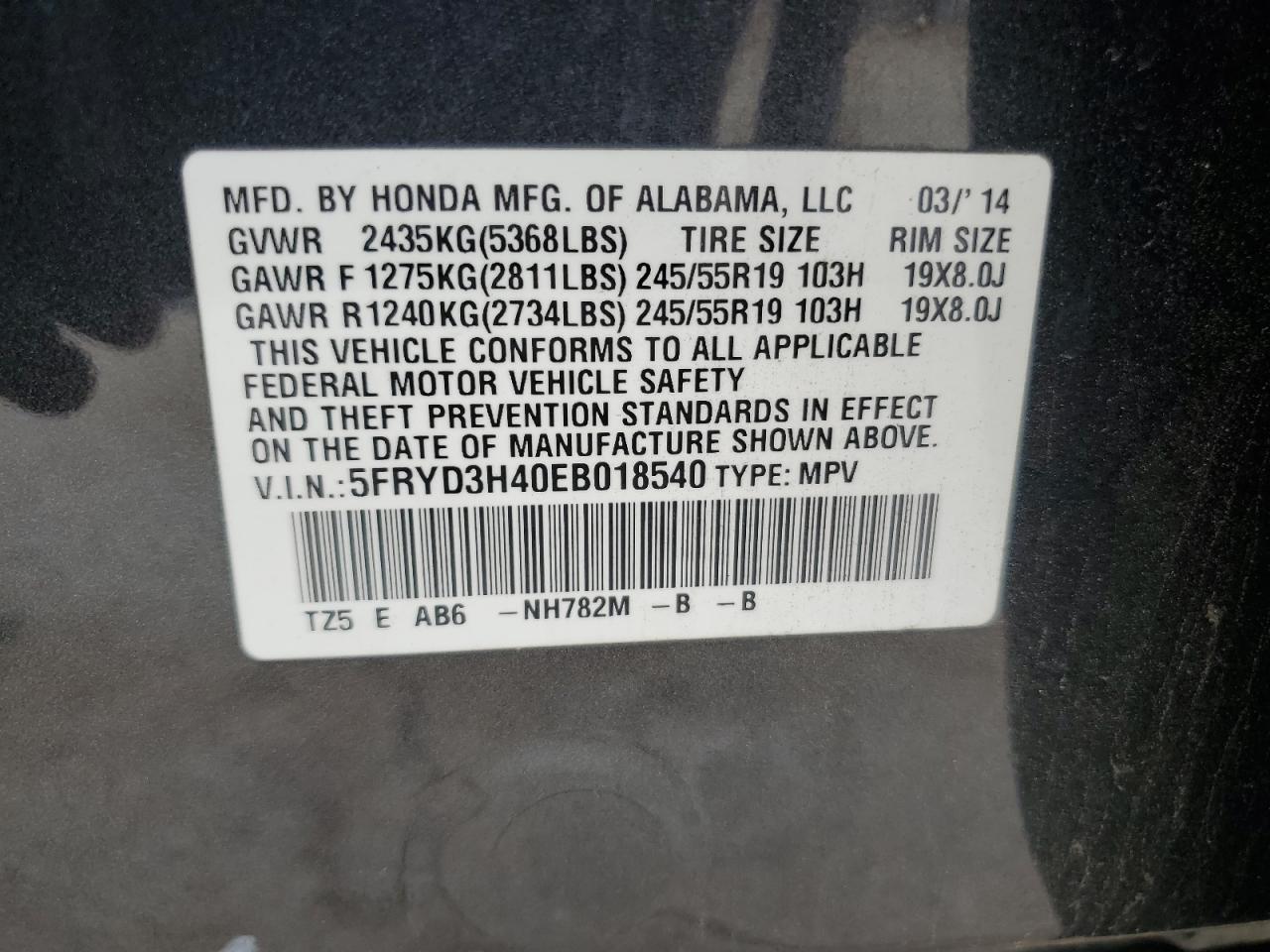 5FRYD3H40EB018540 2014 Acura Mdx Technology