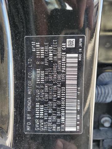 2017 HONDA ACCORD HYB - JHMCR6F55HC028233