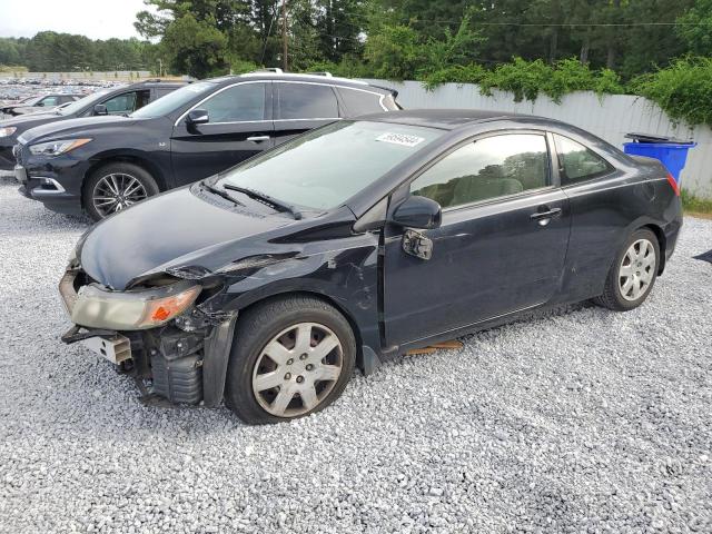 2HGFG11686H548669 2006 Honda Civic Lx