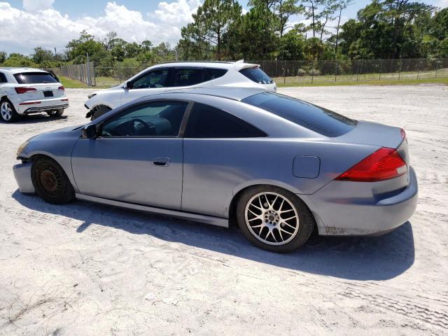 1HGCM72767A021025 2007 Honda Accord Ex