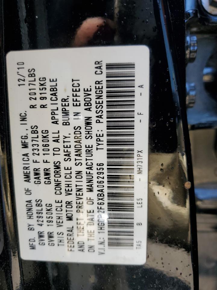 1HGCP2F6XBA062956 2011 Honda Accord Se