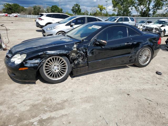 2005 Mercedes-Benz Sl 500 VIN: WDBSK75F85F091899 Lot: 58922394