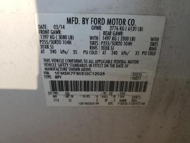 2014 Ford Explorer Limited VIN: 1FM5K7F80EGC12025 Lot: 59114494