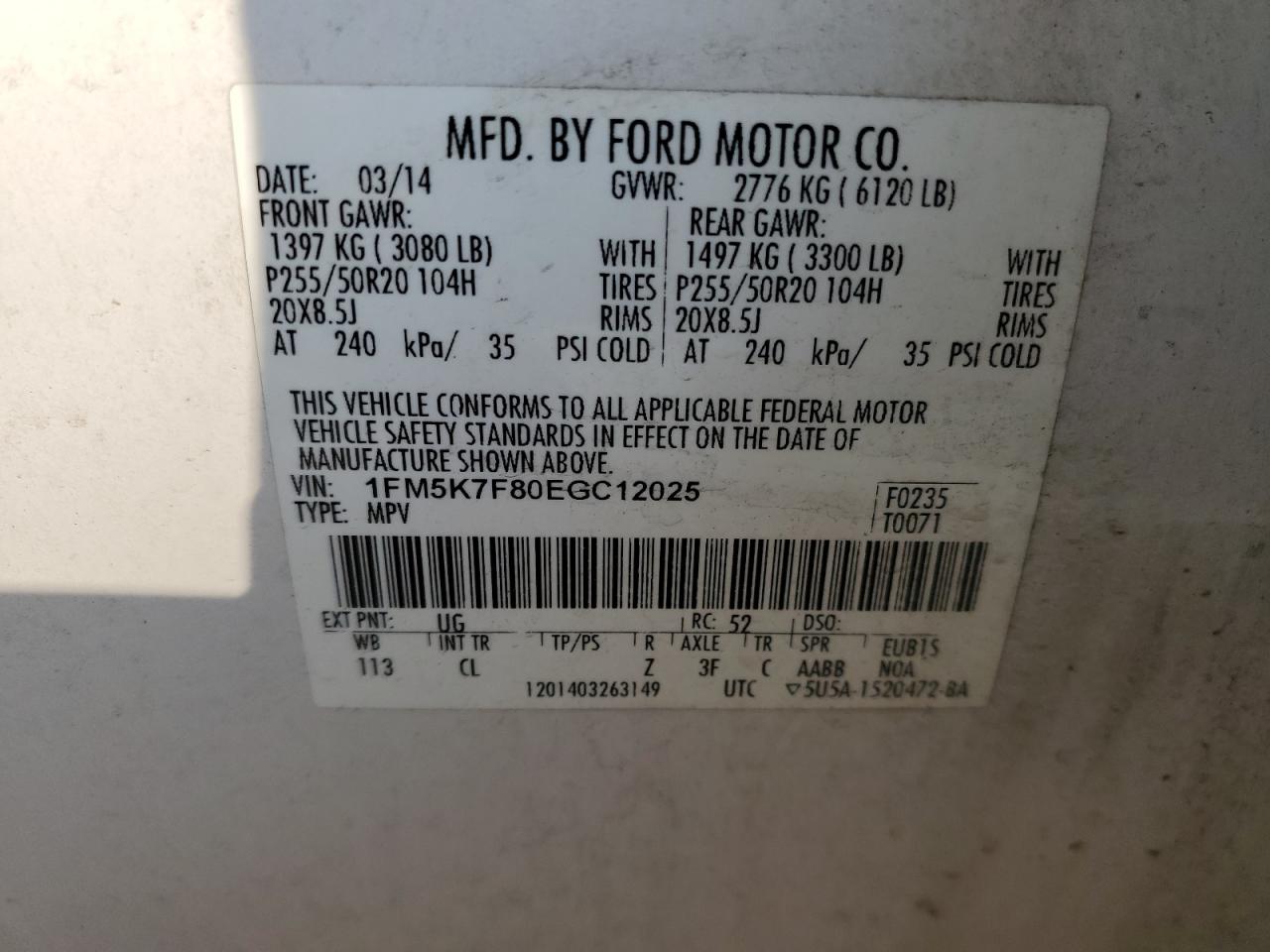 1FM5K7F80EGC12025 2014 Ford Explorer Limited