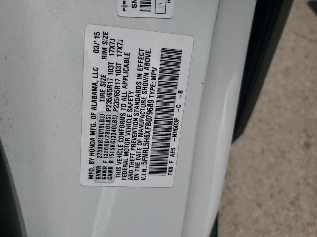 2015 HONDA ODYSSEY EX - 5FNRL5H6XFB079689