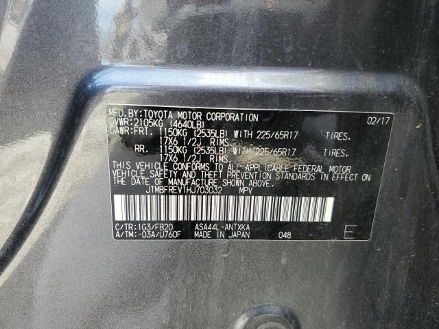 2017 Toyota Rav4 Le VIN: JTMBFREV1HJ703032 Lot: 58893984