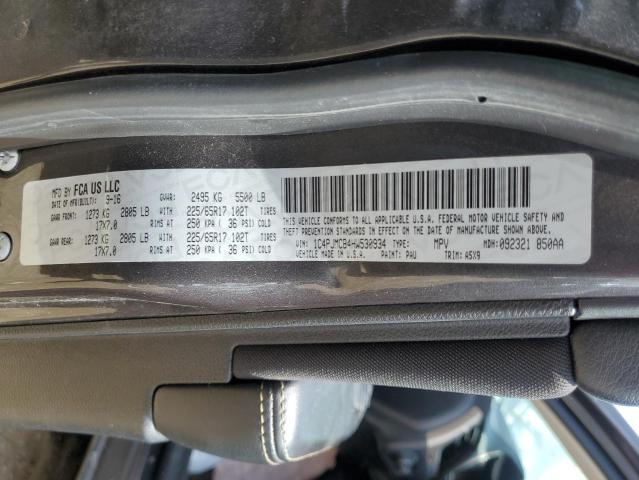 2017 JEEP CHEROKEE L - 1C4PJMCB4HW530934