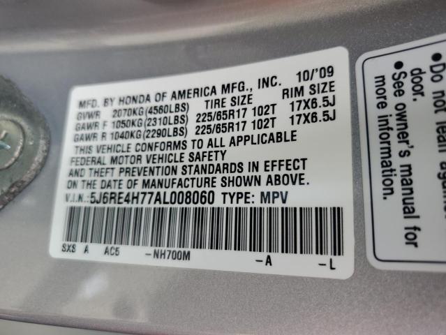 2010 Honda Cr-V Exl VIN: 5J6RE4H77AL008060 Lot: 57427674