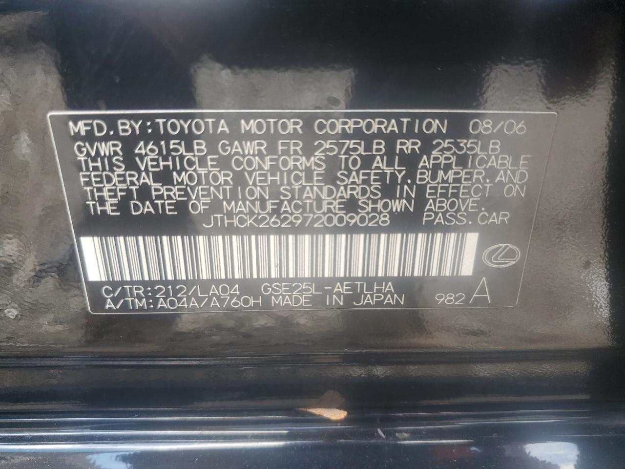 JTHCK262972009028 2007 Lexus Is 250