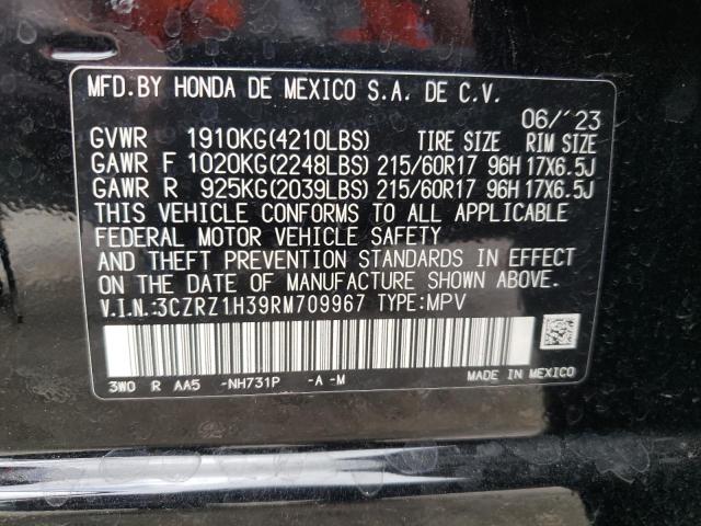 2024 HONDA HR-V LX - 3CZRZ1H39RM709967