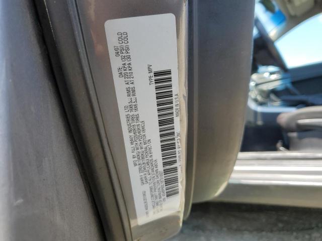 2008 Subaru Outback VIN: 4S4BP60C187310027 Lot: 57129004