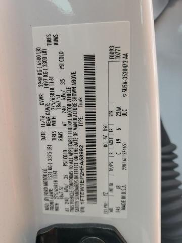 2017 Ford F150 Supercrew VIN: 1FTEW1EP2HFA58992 Lot: 58632074