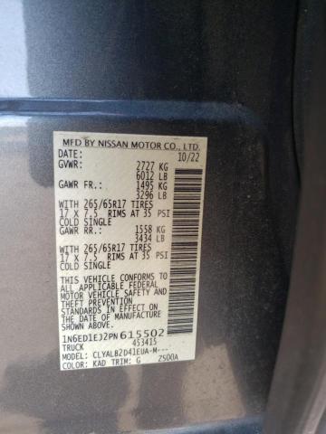 2023 NISSAN FRONTIER S - 1N6ED1EJ2PN615502