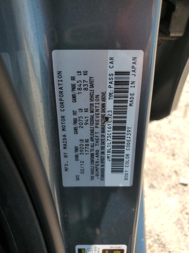 JM1BL1L73C1618023 2012 Mazda 3 I