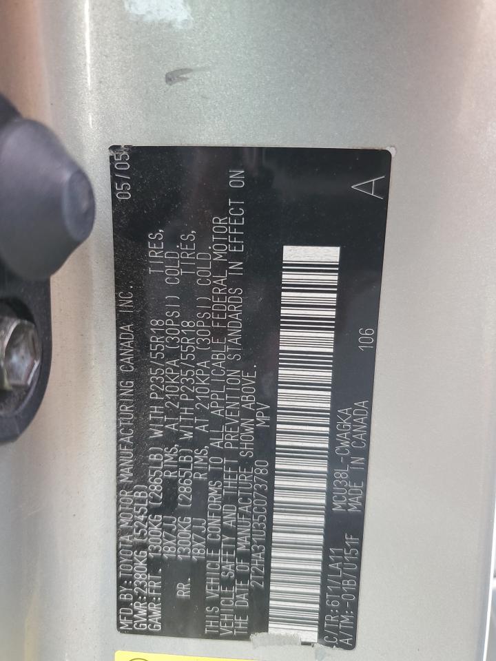 2T2HA31U35C073780 2005 Lexus Rx 330