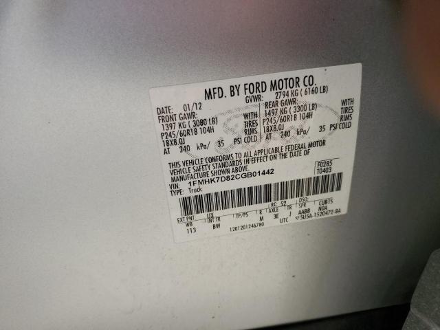 2012 Ford Explorer Xlt VIN: 1FMHK7D82CGB01442 Lot: 57350954