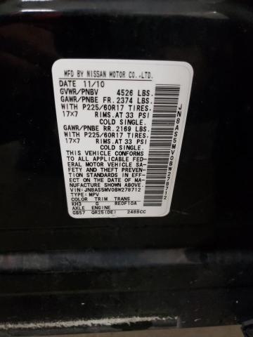 2011 Nissan Rogue S VIN: JN8AS5MV0BW278712 Lot: 58527694