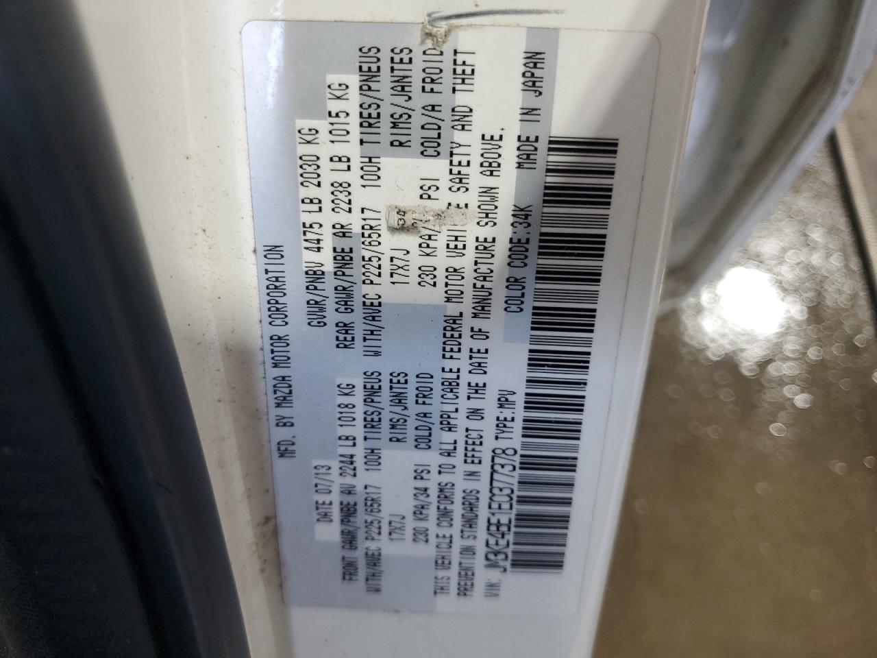 JM3KE4BE1E0377378 2014 Mazda Cx-5 Sport