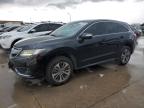 ACURA RDX ADVANC снимка