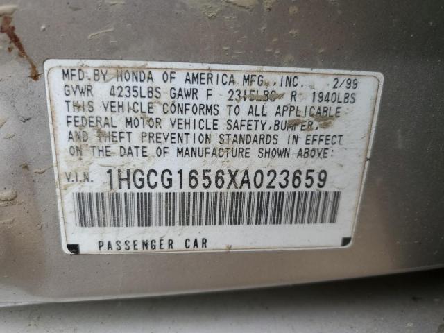 1999 Honda Accord Ex VIN: 1HGCG1656XA023659 Lot: 58382664