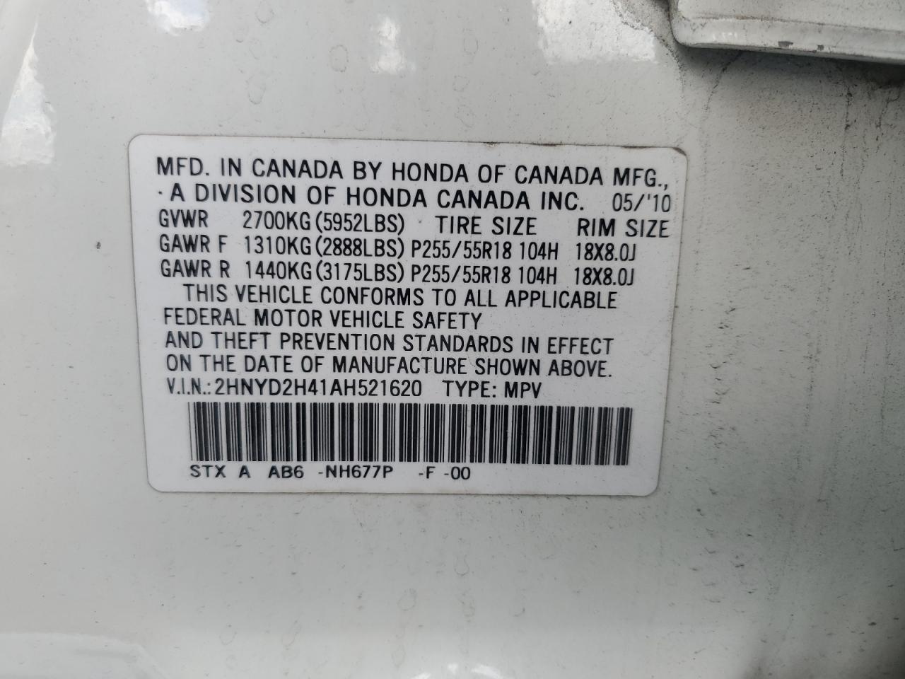 2HNYD2H41AH521620 2010 Acura Mdx Technology