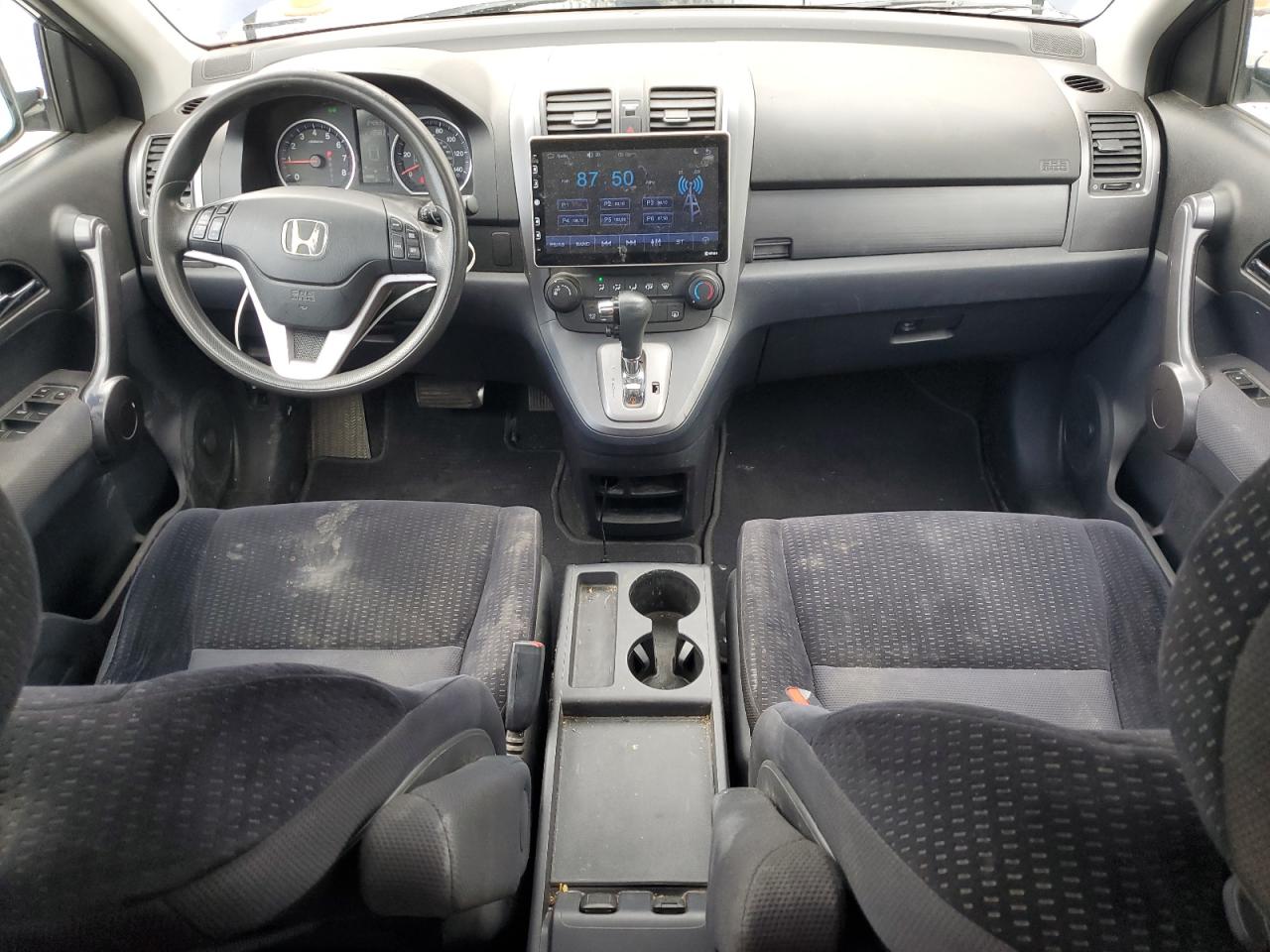 5J6RE48558L045889 2008 Honda Cr-V Ex