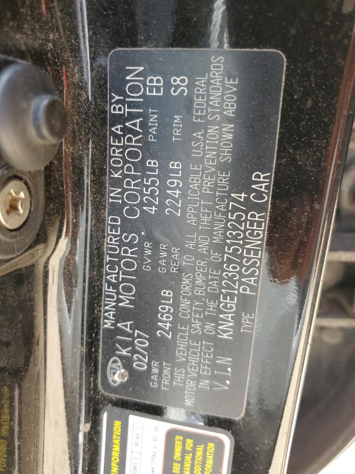 KNAGE123675132574 2007 Kia Optima Lx