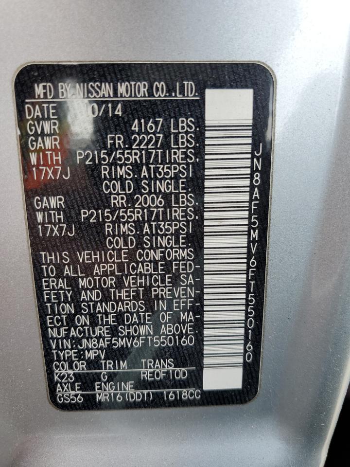 JN8AF5MV1DT213019 2013 Nissan Juke S