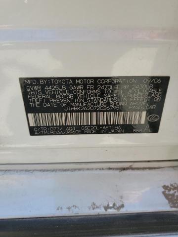 2007 Lexus Is 250 VIN: JTHBK262072026795 Lot: 57728304