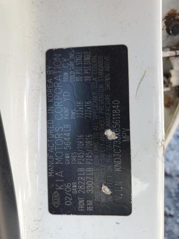 2006 Kia Sorento Ex VIN: KNDJC733X65611840 Lot: 60846464