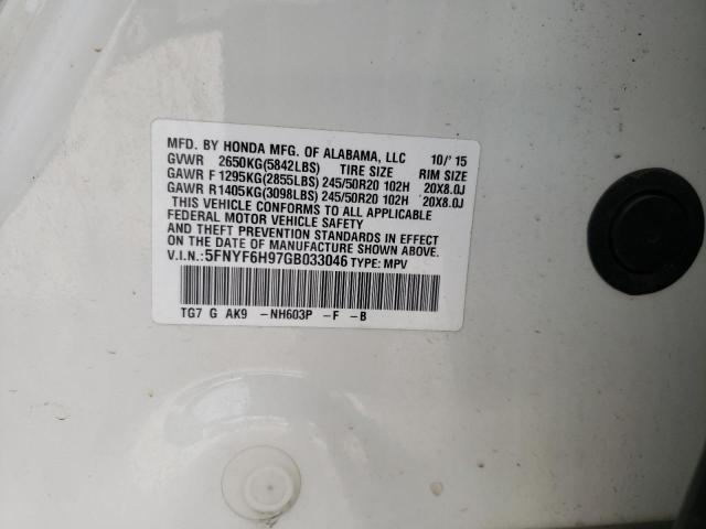 2016 Honda Pilot Touring VIN: 5FNYF6H97GB033046 Lot: 61050584