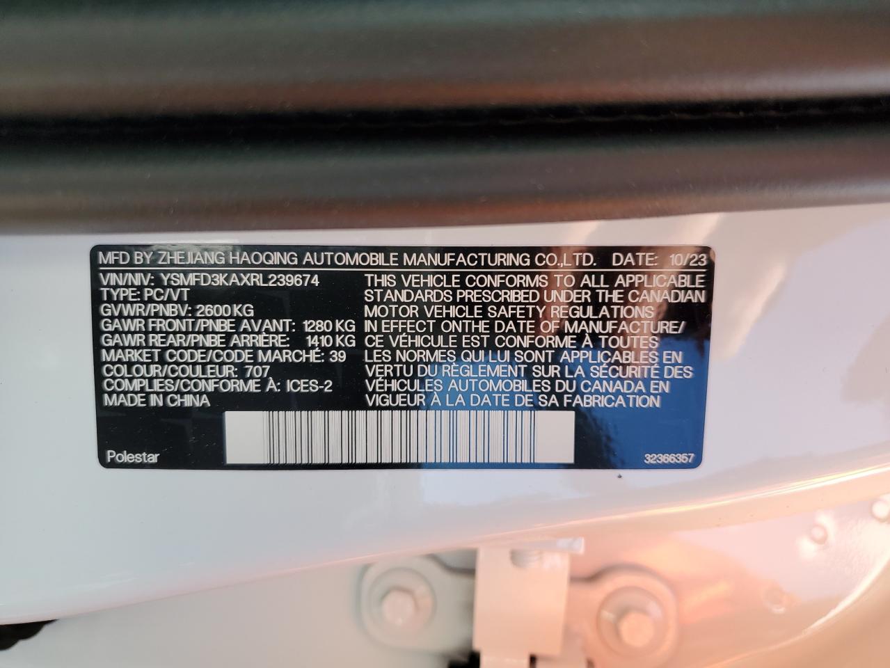 YSMFD3KAXRL239674 2024 Polestar 2
