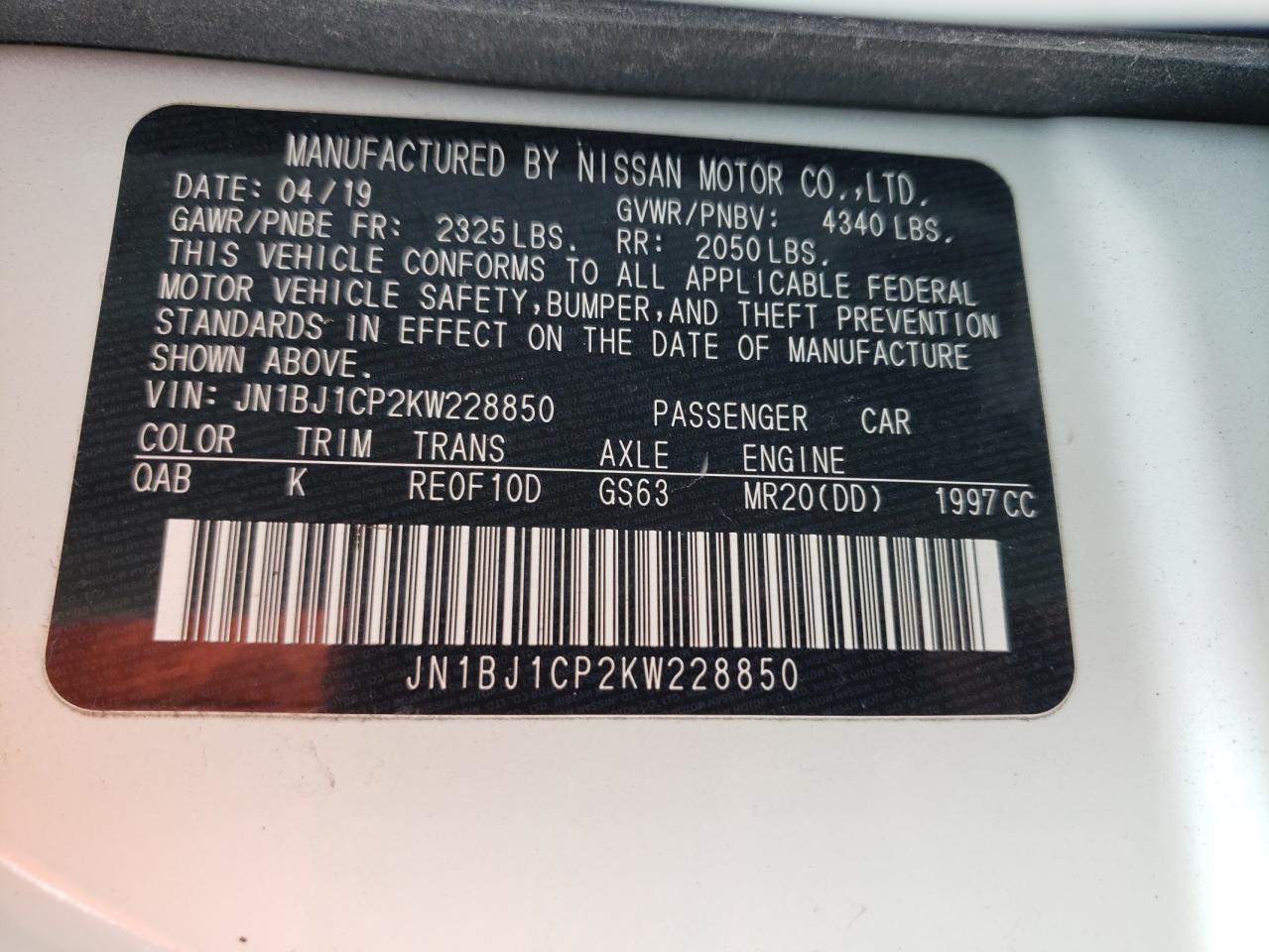 JN1BJ1CP2KW228850 NISSAN ROGUE 2019
